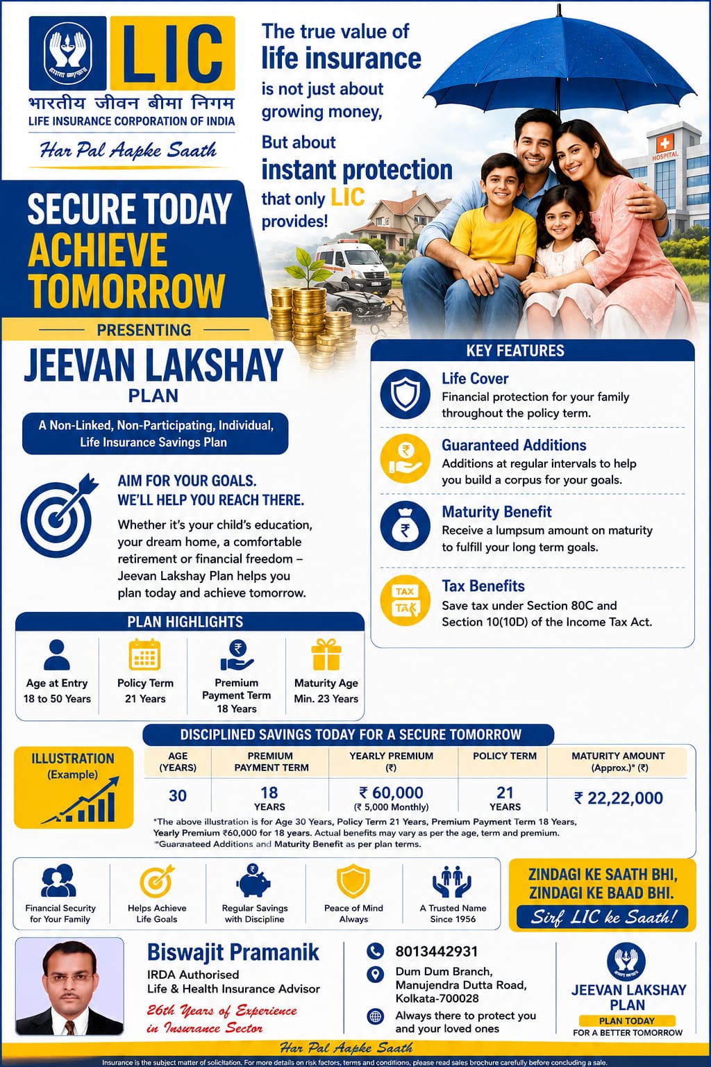 Financial brochure 2